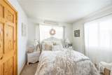 43315 Shasta Road - Photo 18