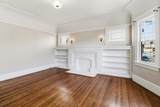 227 Lux Avenue - Photo 7