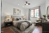 333 Hill Avenue - Photo 14