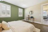 66 Adair Way - Photo 35