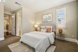 66 Adair Way - Photo 36