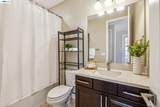 66 Adair Way - Photo 37