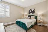 66 Adair Way - Photo 38