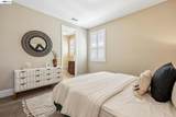 66 Adair Way - Photo 39