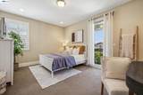66 Adair Way - Photo 41