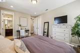 66 Adair Way - Photo 42