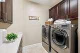 66 Adair Way - Photo 49