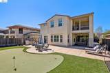 66 Adair Way - Photo 57