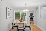 31139 Chicoine Ave - Photo 11