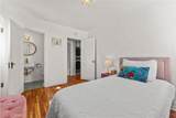5512 Willowcrest - Photo 28