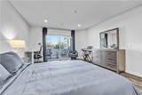 240 Nice Lane - Photo 14