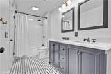 240 Nice Lane - Photo 15