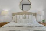 13440 1/2 Village Drive - Photo 24