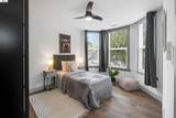 1540 C St - Photo 27