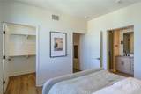 414 Main - Photo 15