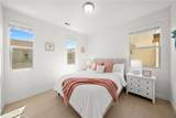 131 Newall - Photo 30