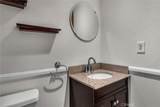 18347 Saticoy Street - Photo 13