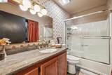 2327 Fairway Drive - Photo 18