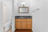 1044 Mohr Ln - Photo 11