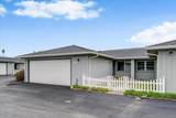 9120 Balboa Avenue - Photo 2