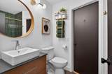 200 Racquet Club - Photo 26