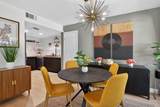 200 Racquet Club - Photo 6