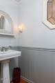 1265 Club House Drive - Photo 9