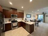 1178 Newberry Lane - Photo 4