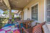 70 Parkwood - Photo 4