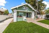 1347 Atlantic - Photo 2