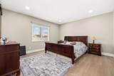 1347 Atlantic - Photo 18