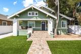 1347 Atlantic - Photo 42