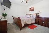 1011 Balsam Street - Photo 39