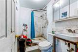 1855 62nd - Photo 27