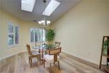 2090 Idyllwild - Photo 32