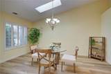 2090 Idyllwild - Photo 33
