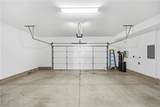 218 Tank - Photo 42