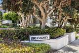 280 Cagney Lane - Photo 6
