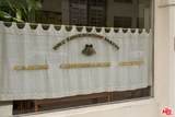 100 Hurlbut Street - Photo 32