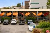 100 Hurlbut Street - Photo 37