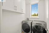 45378 Tom Blalock St - Photo 14