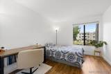1020 Washington - Photo 17