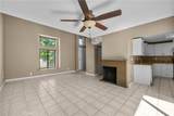 1974 Lynwood Drive - Photo 8
