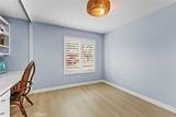 1737 Aspen Village - Photo 45