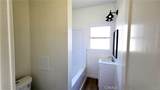 973 Park - Photo 3