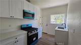 973 Park - Photo 5