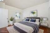 1405 Forest Run - Photo 12