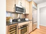 1700 De Anza Boulevard - Photo 11