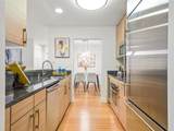 1700 De Anza Boulevard - Photo 18