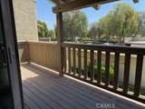 1345 Cabrillo Park - Photo 14
